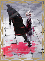 The World's Finest Assassin Volume 1 Blu-ray - product image 2