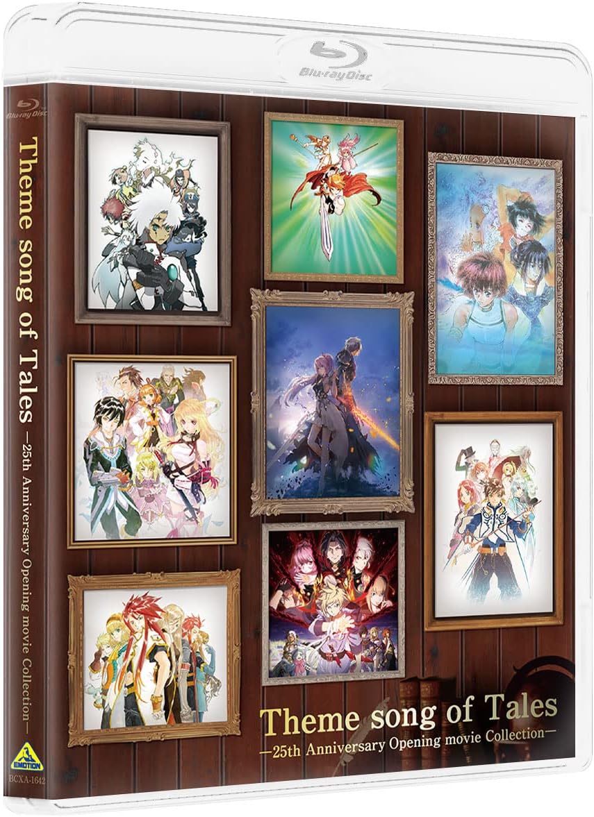 Theme Song of Tales — 25th Anniversary Opening Movie Collection, Special Limited Edition - product image 1