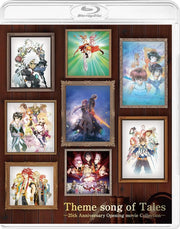 Theme Song of Tales — 25th Anniversary Opening Movie Collection, Special Limited Edition - product image 2
