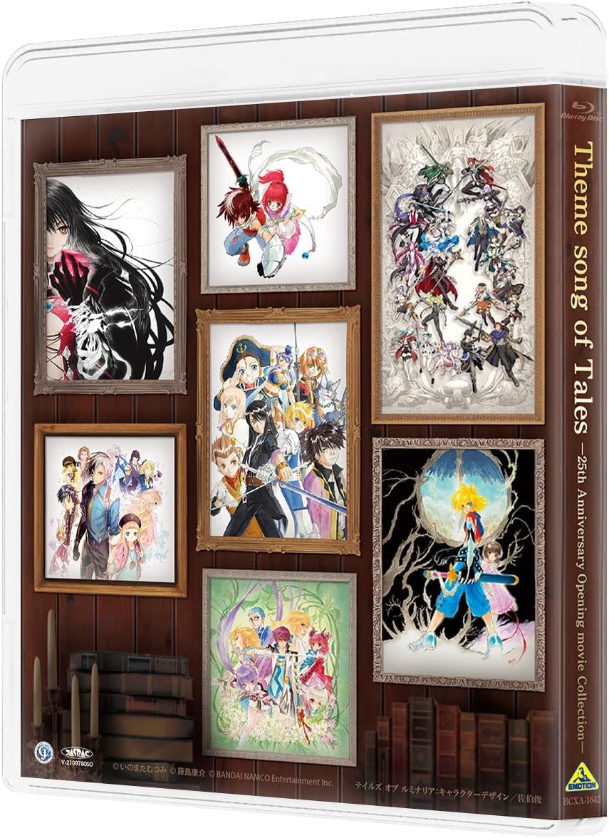 Theme Song of Tales — 25th Anniversary Opening Movie Collection, Special Limited Edition - product image 3