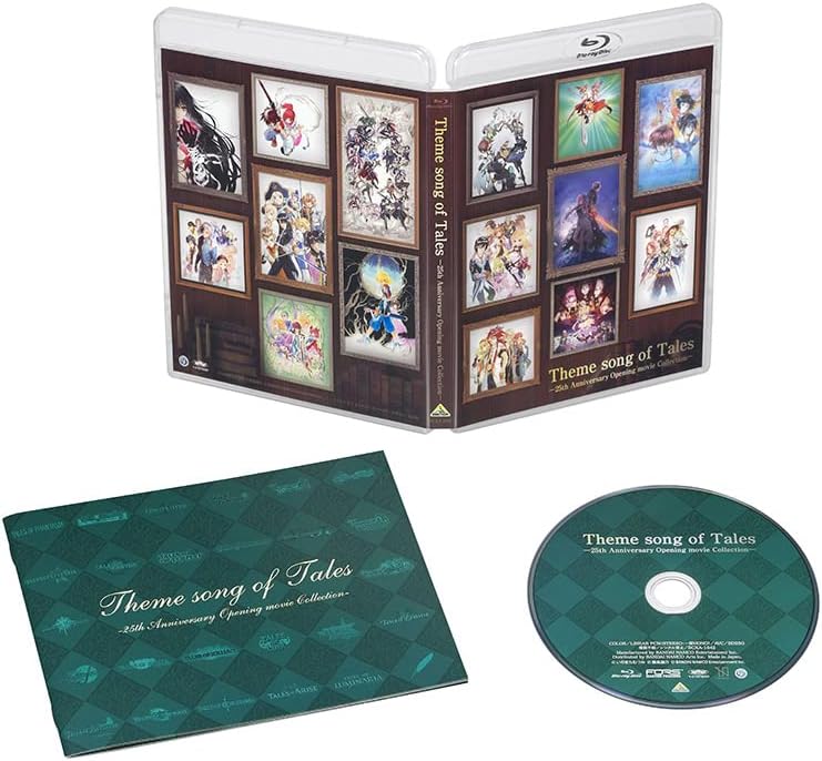 Theme Song of Tales — 25th Anniversary Opening Movie Collection, Special Limited Edition - product image 5