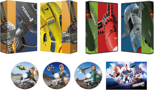 Thunderbirds Are Go Season 3 Blu-ray BOX 2 - product image 1