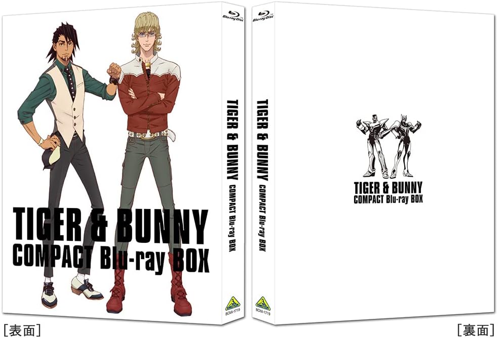 Tiger & Bunny Compact Blu-ray Box - product image 2