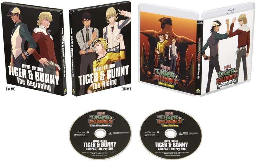Tiger & Bunny The Movies Compact Blu-ray Box - product image 3