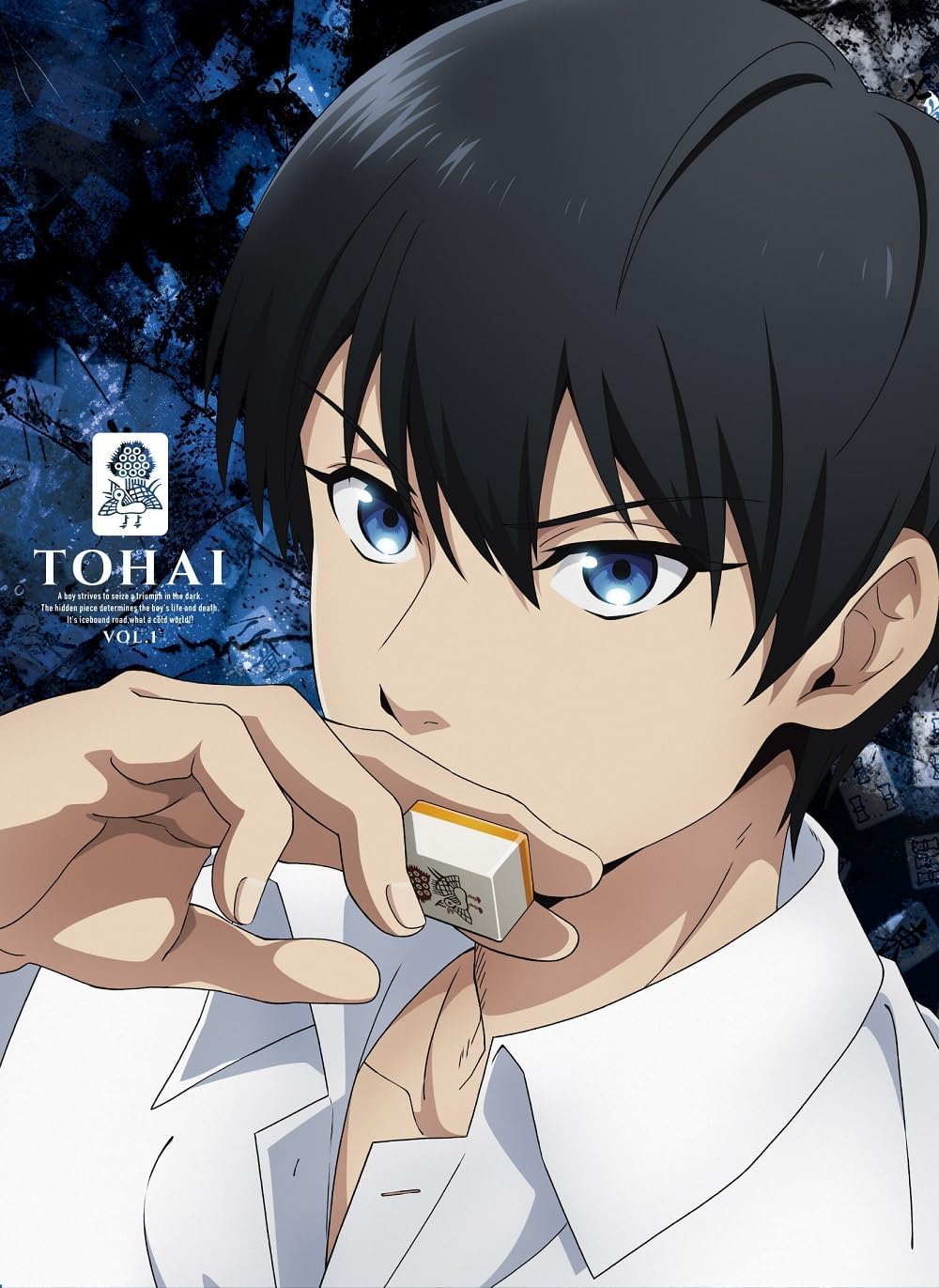 Tohai: Ura Rate Mahjong Tohairoku Vol. 1 Blu-ray - product image 1