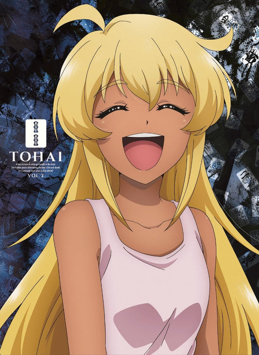 Tohai: Ura Rate Mahjong Tohairoku Vol. 2 Blu-ray - product image 1