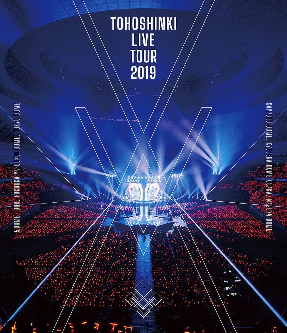 Tohoshinki Live Tour 2019 XV Blu-ray - product image 1
