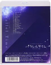 Tokino Sora 2nd Live Parallel Time Blu-ray Standard Edition - product image 2