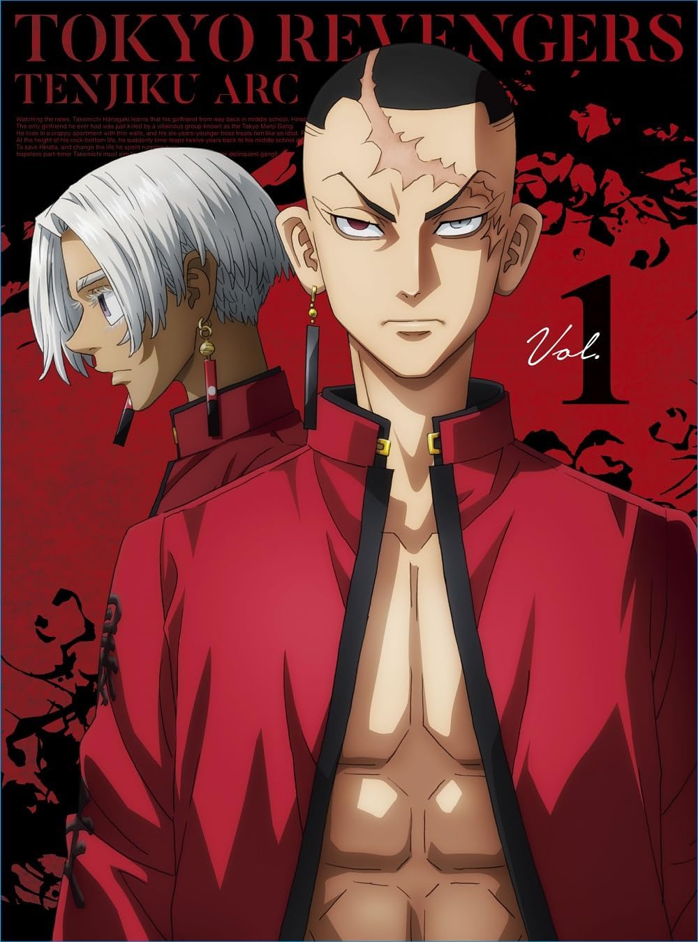 Tokyo Revengers Tenjiku Arc Vol. 1 Blu-ray + CD - product image 1