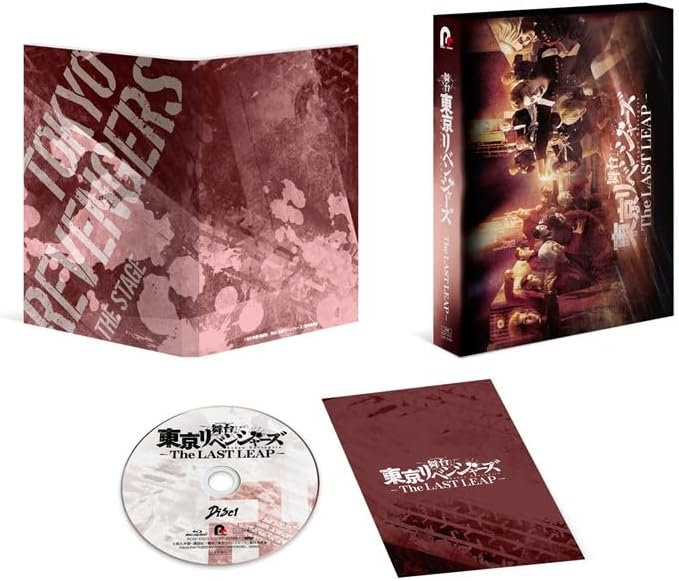 Tokyo Revengers: The Last Leap Stage Play Blu-ray - product image 1