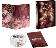 Tokyo Revengers: The Last Leap Stage Play Blu-ray - product image 1