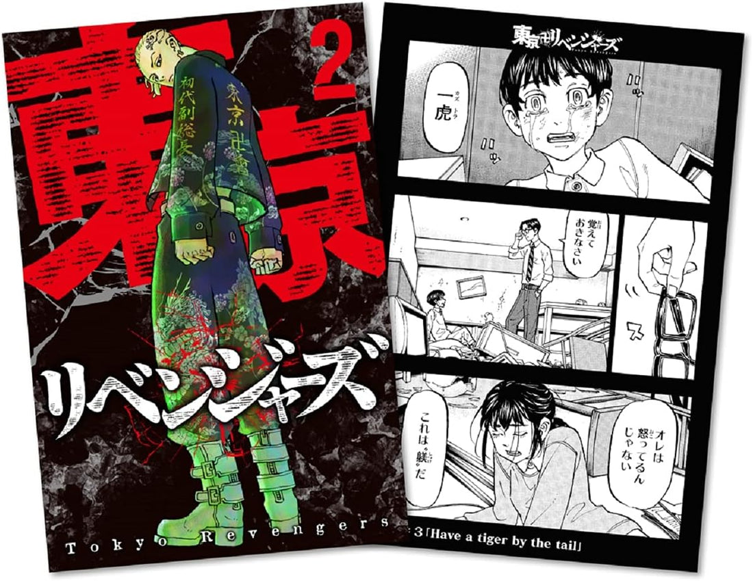 Tokyo Revengers Vol.2 Blu-ray - product image 2