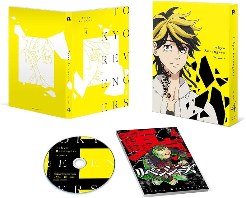 Tokyo Revengers Volume 4 - product image 1