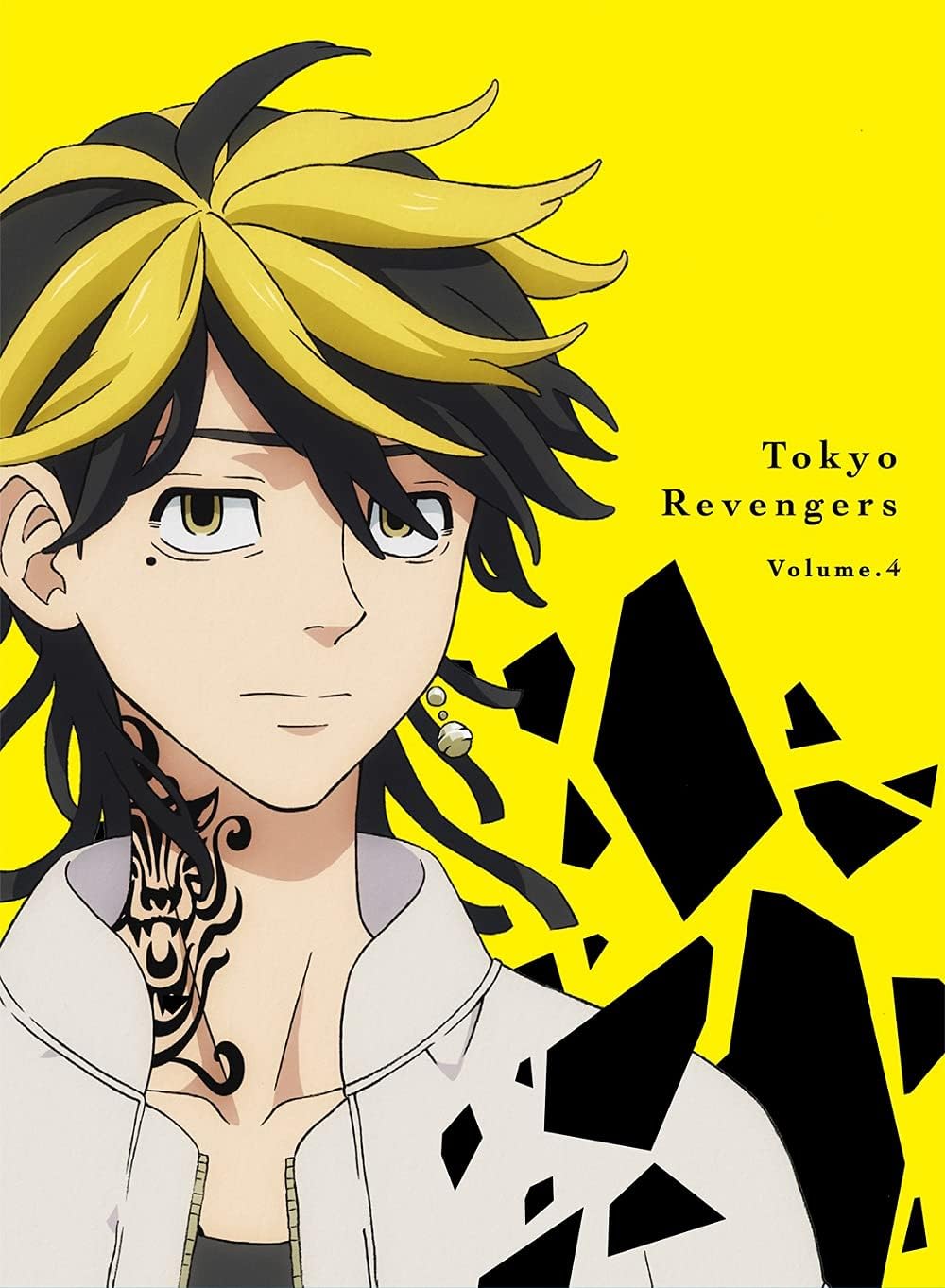 Tokyo Revengers Volume 4 - product image 2