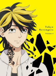 Tokyo Revengers Volume 4 - product image 2
