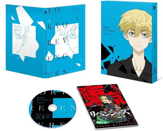 Tokyo Revengers Volume 5 - product image 1