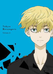 Tokyo Revengers Volume 5 - product image 2