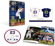 Tokyo Yakult Swallows Norichika Aoki Blu-ray - product image 1