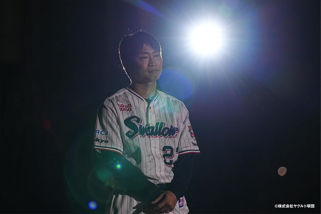 Tokyo Yakult Swallows Norichika Aoki Blu-ray - product image 2
