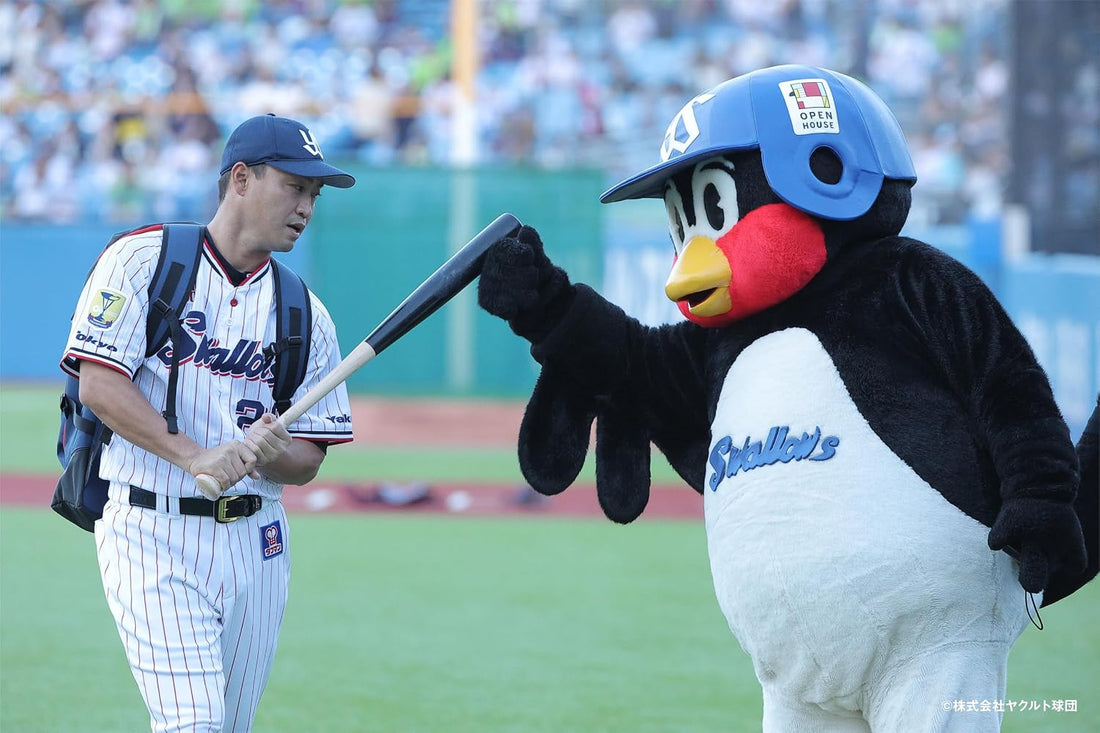 Tokyo Yakult Swallows Norichika Aoki Blu-ray - product image 3