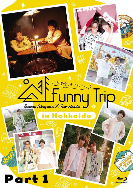 Tomoru Akazawa and Reo Honda Funny Trip in Hokkaido Part 1 Blu-ray - product image 1