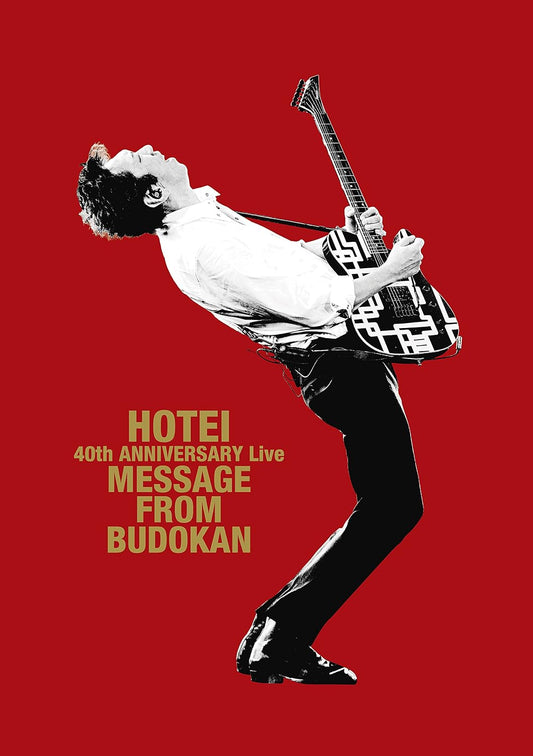 Tomoyasu Hotei 40th Anniversary Live Message from Budokan Regular Edition Blu-ray - product image 1