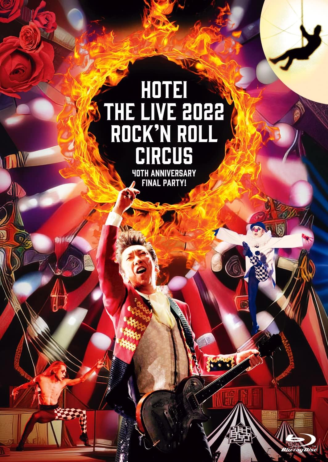 Tomoyasu Hotei Rock'n Roll Circus Regular Edition Blu-ray - product image 1