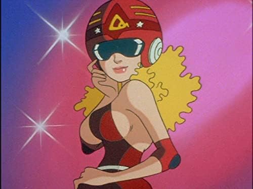 Tondemo Senshi Muteking Blu-ray Omoide no Anime Library128 - product image 5