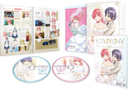 TONIKAWA: Over the Moon for You Season 1 Blu-ray Box - product image 2