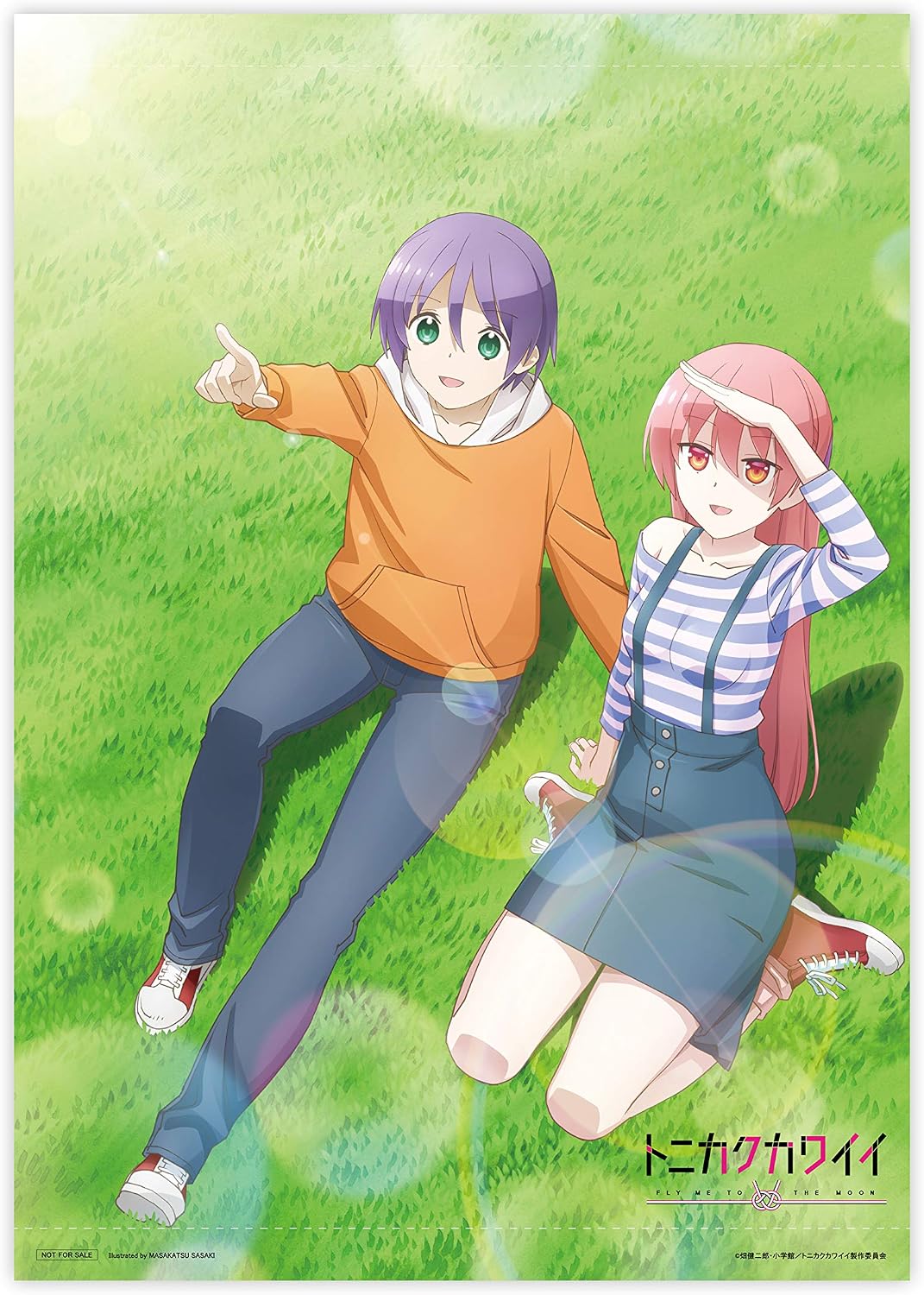 TONIKAWA: Over the Moon for You Season 1 Blu-ray Box - product image 3