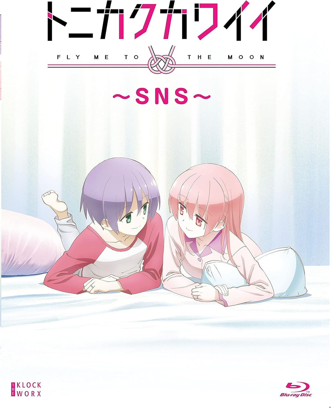 TONIKAWA Over the Moon for You SNS OVA - product image 1