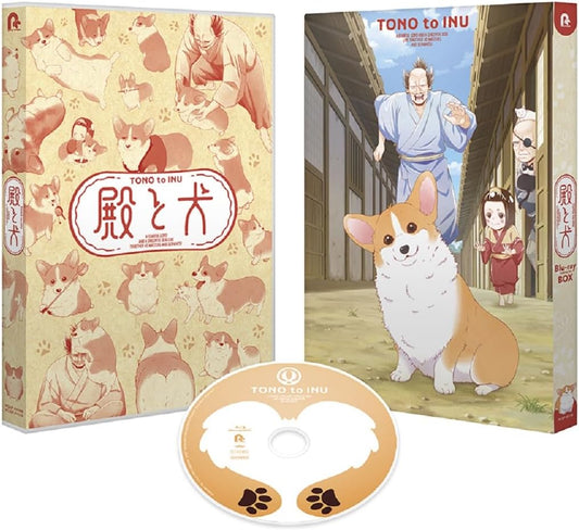 Tono to Inu Blu-ray Box - product image 1