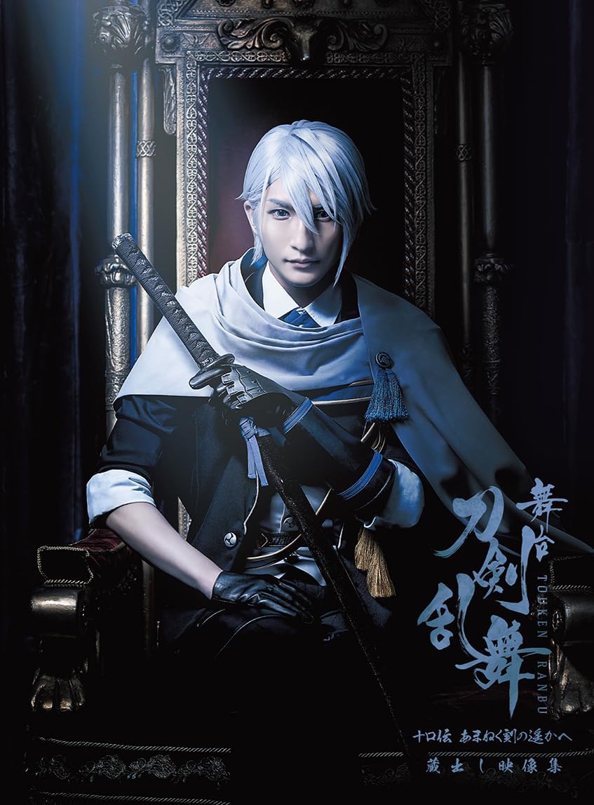 Touken Ranbu Koden Backstage Collection Blu-ray - product image 1