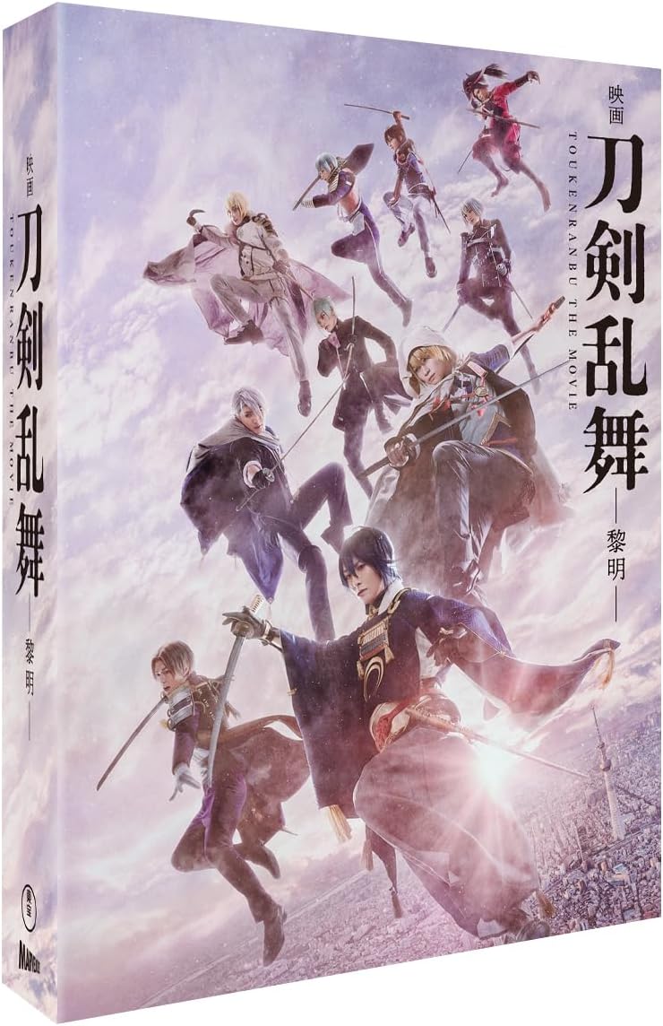 Touken Ranbu The Movie: Reimei Blu-ray - product image 1