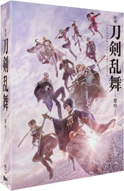 Touken Ranbu The Movie: Reimei Blu-ray - product image 1