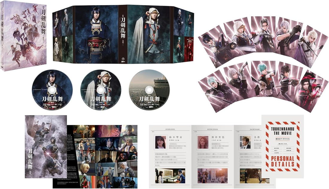 Touken Ranbu The Movie: Reimei Blu-ray - product image 2