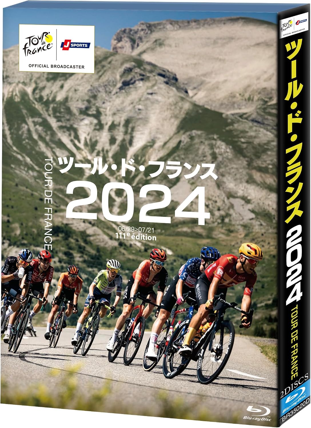 Tour de France 2024 Blu-ray - product image 1