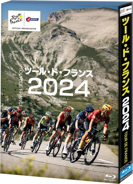 Tour de France 2024 Blu-ray - product image 1