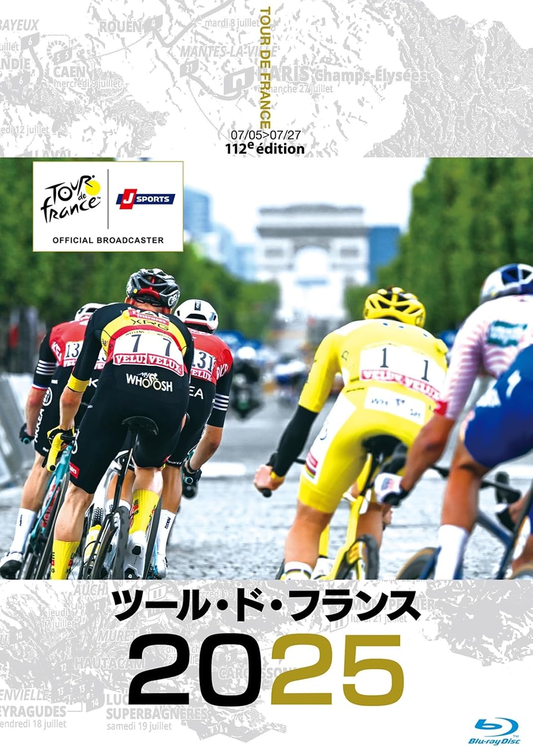 Tour de France 2025 Special Box - cover