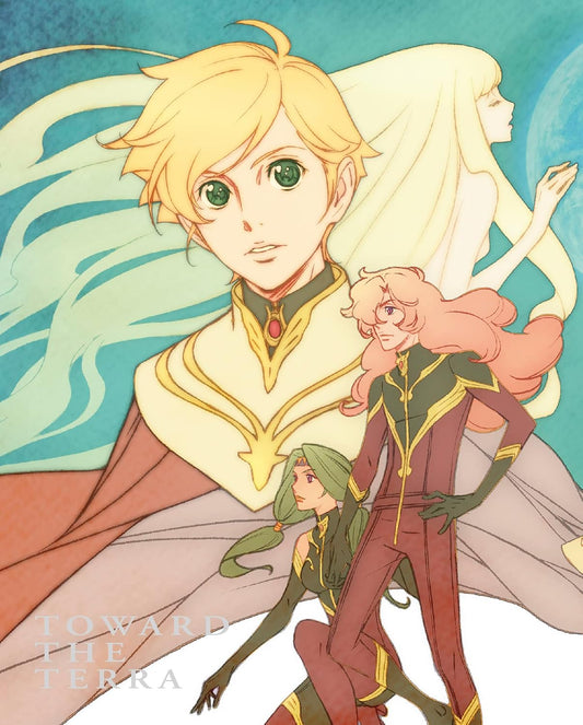 Toward the Terra Complete Limited Blu-ray Disc Box + CD - product image 1