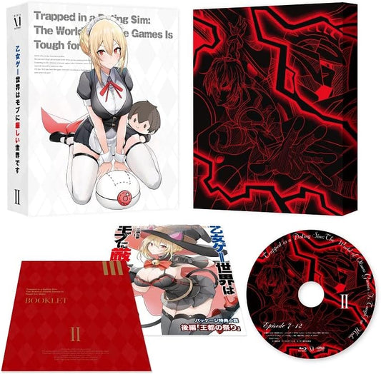 Trapped in a Dating Sim Part 2 Blu-ray Box - product image 1