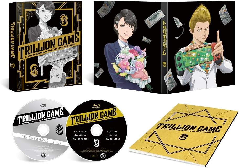 Trillion Game Blu-ray Box Vol. 3 - product image 1