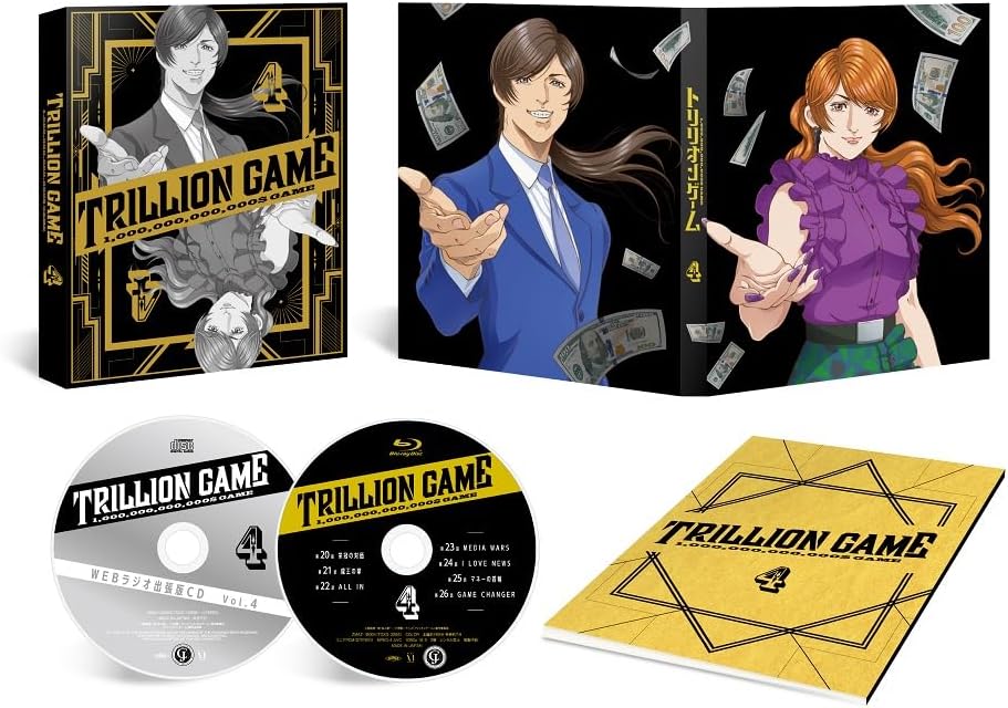 Trillion Game Blu-ray Box Vol. 4 - product image 1