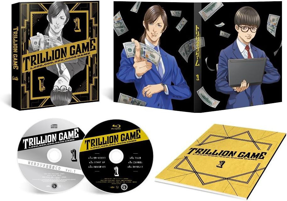 Trillion Game Blu-ray Box Volume 1 - product image 1