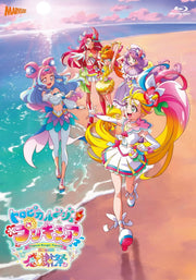 Tropical-Rouge Precure Thanksgiving Festival Regular Edition Blu-ray - product image 1