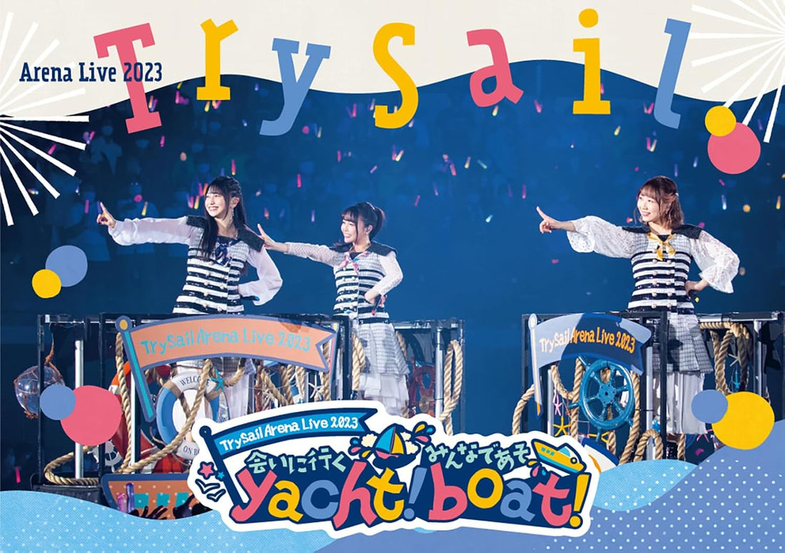 TrySail Arena Live 2023 Ainiiku yacht! Minna de Aso boat! Blu-ray Regular Edition - product image 1