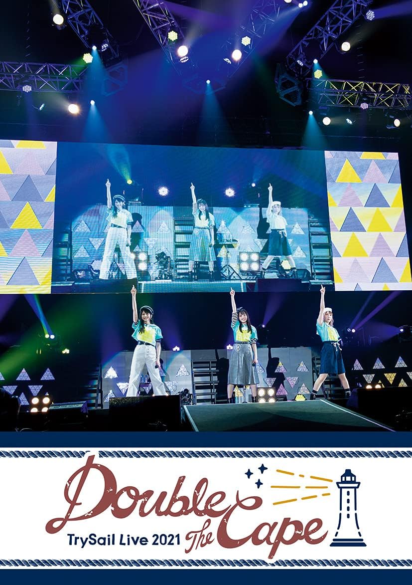 TrySail Live 2021 Double the Cape Regular Edition Blu-ray - product image 1