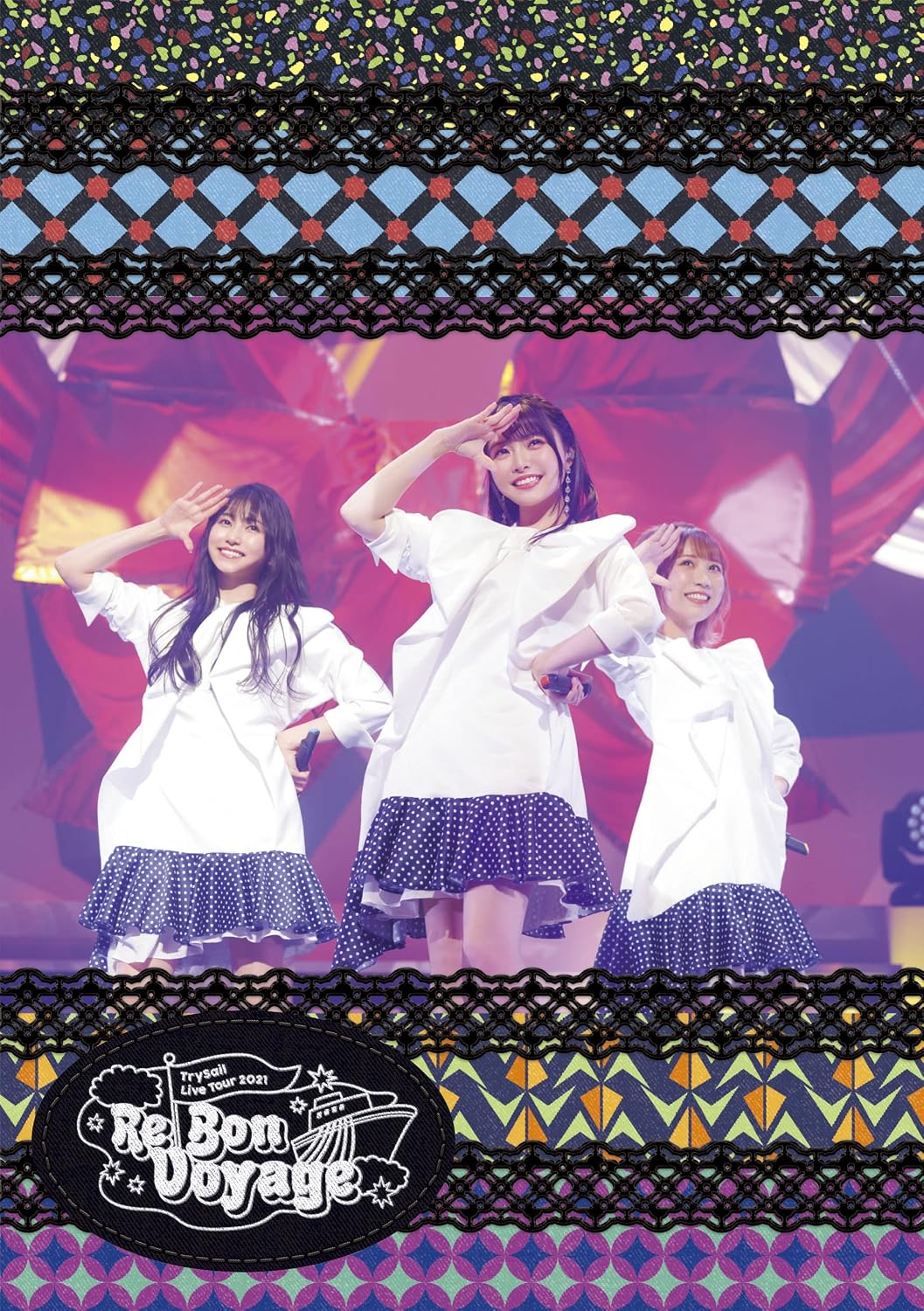 TrySail Live Tour 2021 Re Bon Voyage Regular Blu-ray - product image 1