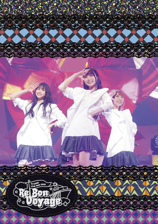 TrySail Live Tour 2021 Re Bon Voyage Regular Blu-ray - product image 1