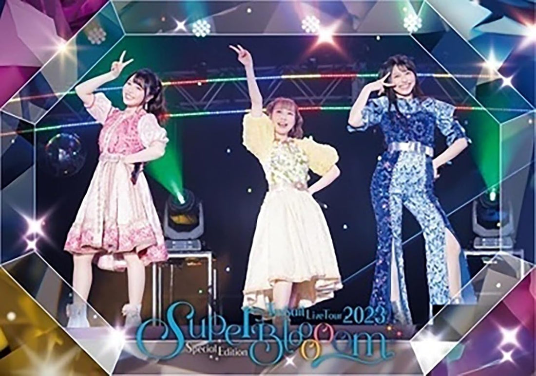 TrySail Live Tour 2023 SuperBlooooom Blu-ray Regular Edition - product image 1